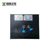 Quality ZOOMLION Crane Parts Moment Limiter Computer Monitor HIRSCHMANN Monitor IC5600 for sale