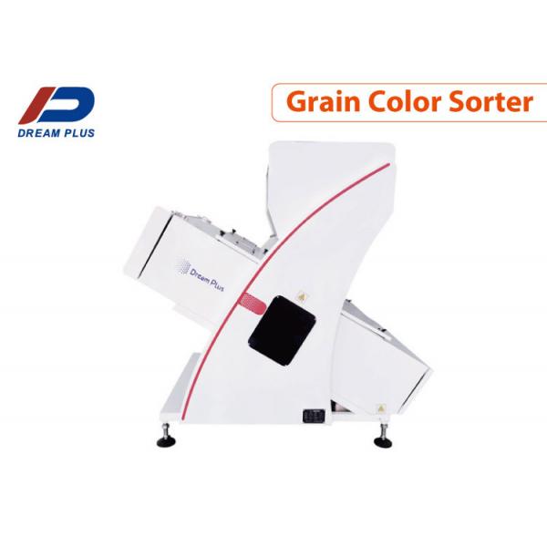 Quality Chromatic Wheat Color Sorter 2 Chute 5400 Pixel 1 Year Warranty for sale