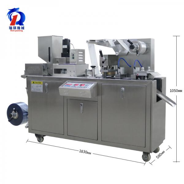 Quality Easy Operate Blister Packing Machine With The Pressing & Air Forming Device for sale