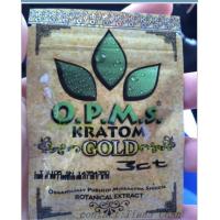 Quality gold printing Herbal Incense Packaging 2ct 3ct 5ct cannabidiol herbal incense for sale
