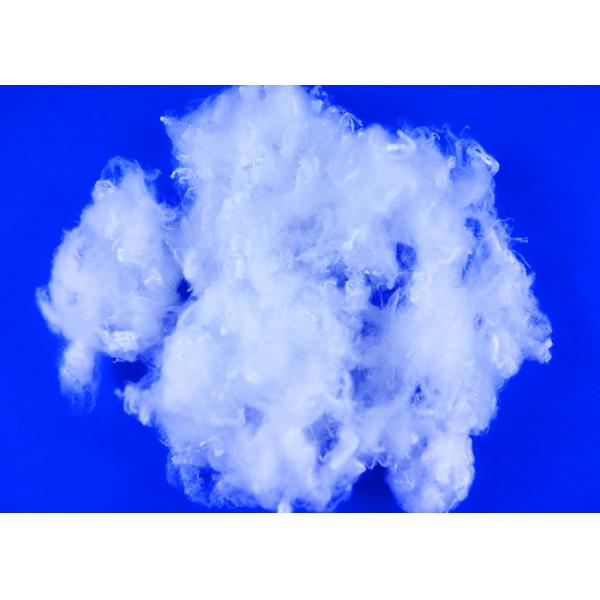Quality Recycle Low Melt Polyester Staple Fiber 5D*64MM For Non - Woven Fabric for sale
