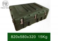 China MI820 * 580 * 320 Anti-Crash Roto Molded Cases With Single Lid Lightweight factory