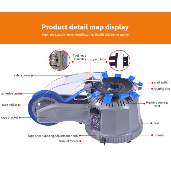 Quality 16w Electric Tape Dispenser , 60Hz Carton Sealing Tape Dispenser for sale