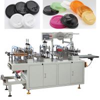 China PLC Disposable Coffee Cup Plastic Lid Making Machine OEM ODM factory