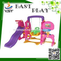 China 2016 children commercial indoor playground equipment, indoor plastic toys for sale factory