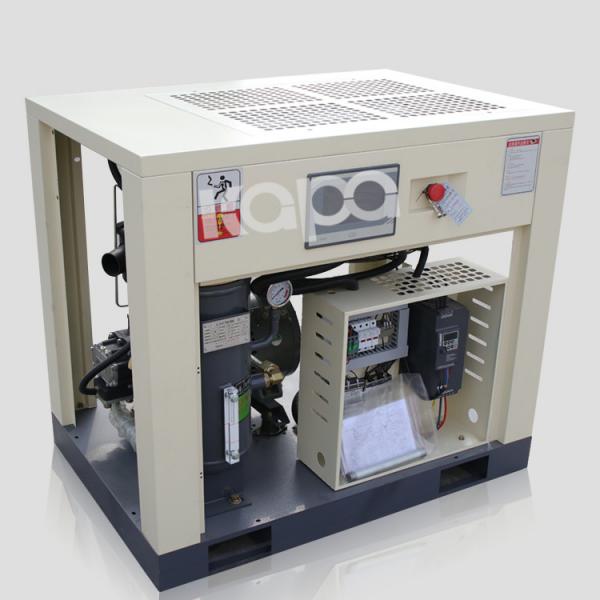 Quality PM VSD High Efficiency 11kw 15Hp 1.71m3/Min Silent Air Compressor for sale