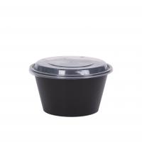 Quality Round Plastic Sauce Cup 1.5OZ 2OZ Plastic Sauce Containers for sale
