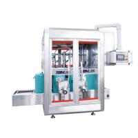 Quality DGP-CZ Pesticide Filling Machine Fully Automatic PLC Controlled Drum Filling for sale
