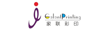 China GZ GALANT PRINT CO., LIMITED logo