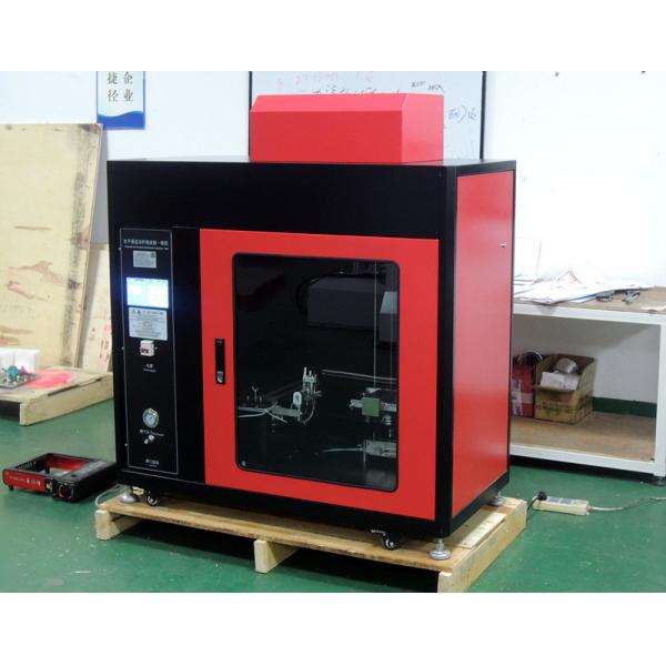 Quality Horizontal Vertical And Needle Flame Burning Machine for sale
