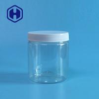 China Round 510ml 87mm Leak Proof Plastic Jar Sugar Chewing Gum PET Storage Jars factory