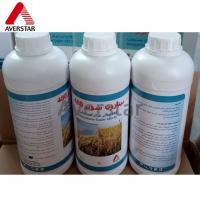 China Classification Herbicide High Purity 48% SL Bentazone for Weed Elimination factory