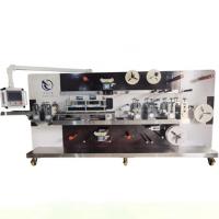 China Fully Automatic KC-FF-IV Wound Dressing Surgical Wound Strip Machine for Wound Care factory