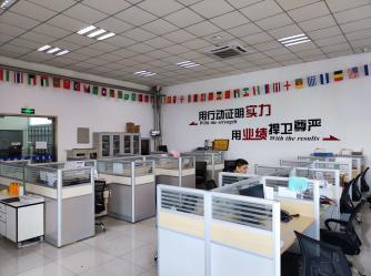 China Factory - Beijing Sundor Laser Equipment Co., Ltd.