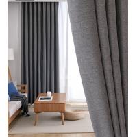 China Velvet Linen Light Grey Blackout Curtain Double Layer Simple Ring Style factory