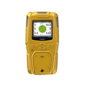 Quality High Definition Display Multi Portable Gas Detector Yq7 With 500m Detection for sale