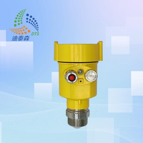 Quality 80GHz 30m Radar Level Sensors For Non Contact Level Measurement for sale