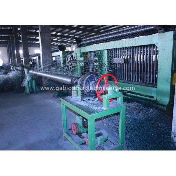 Quality Gabion Wire Mesh Machine / Wire Mesh Making Machine With Automatic Stop System for sale
