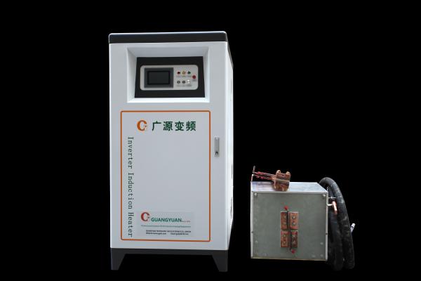 DSP induction heating machine