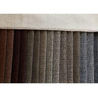 China Plain Grey Upholstery Fabric   , CE Woven Sofa Set Jute Fabric factory