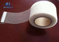 China Alkali Resistant Self Adhesive Fiberglass Tape C - Glass Yarn Type 50mm Width factory
