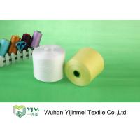 China NE 60s/2 Counts Core Spun Yarn 60s Knitting Yarn Dyeing Polyester Yarn Manufacturer factory