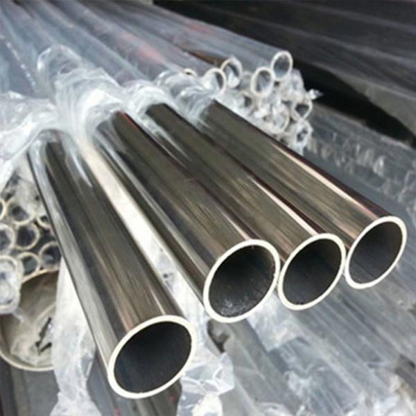 Quality 5mm Thickness 201 Stainless Steel Tube BA Surface Seamless SS Pipe Customized for sale