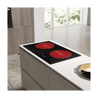 Quality Infrared Induction Cooker for sale