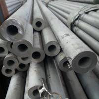 Quality Cold Drawn S32750 430 Round SS Seamless Pipe SS Tube JIS ASTM 5m for sale