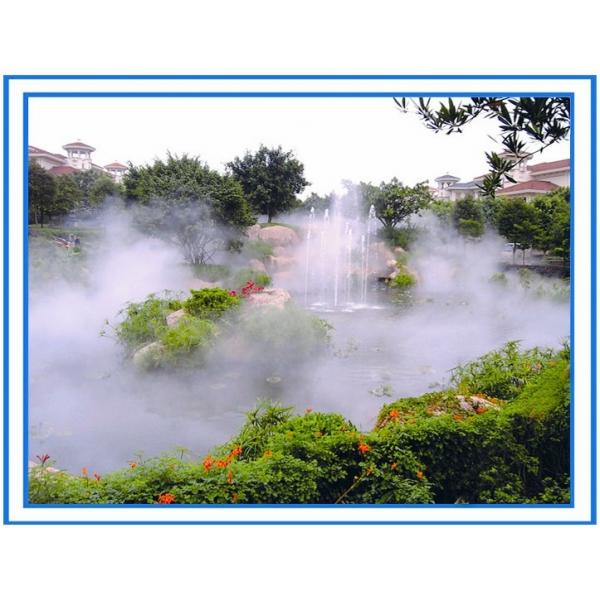Quality Outdoor Garden Fountain 0.3mm Mist Water Nozzle for sale