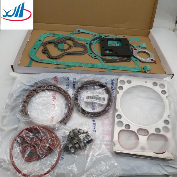 Quality High Quality XCMG Spare Parts Engine Repair Kit STR-WD615 For Trucks And Cars for sale