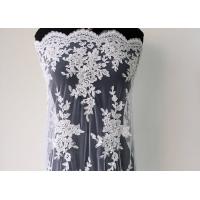 Quality Corded Lace Fabric for sale