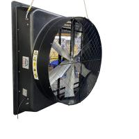 Quality Terrui Cattle Fan The Choice Of Long Life High Torque And High Efficiency for sale