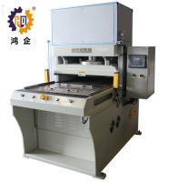 China High Precise Hydraulic Die Cutting Machine For Srceen Protector And Soft Material 50T factory