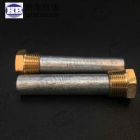 China ANODE 194 CME1H SIZE 3/8X2 PLUG 3/8 PIPE UNC 7/16 PENCIL ZINC ENGINE BOAT for sale