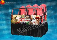 China Entertainment hydraulic system 5d 7D movie theater 12 months guarantee factory