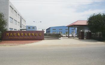 China Factory - Hebei Yisheng Piping Co., Ltd.