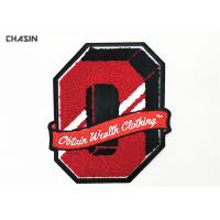 china Letter Q Chenille Embroidery Patches Polyester Material Heat - Cut