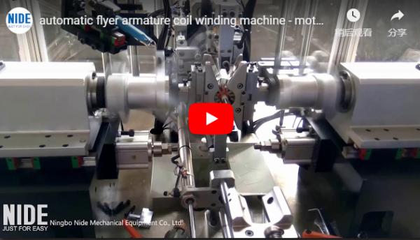 Automatic armature winding machine for universal motor