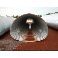 china 3.7*2.44m corrugated metal culvert pipe pipe-arch section