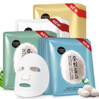 Quality Health Beauty Face Mask Sachet Sealed Bags Mylar Aluminum Foil Spout Pouch for sale