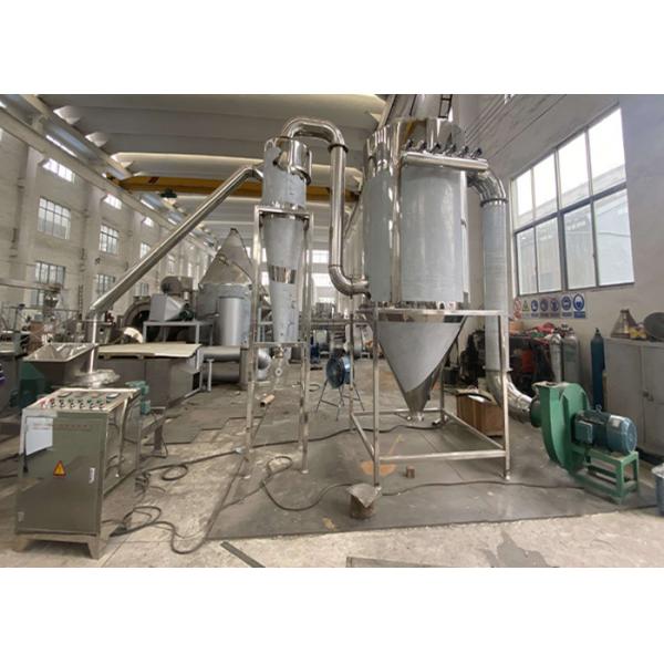 Quality Q235A Steel 50kg/H Centrifugal Spray Drying Machine High Speed for sale