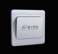 China Hotel Recognition Sensor Card Power Timer Delay Light Switch Fire resistant factory