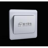 China Hotel Recognition Sensor Card Power Timer Delay Light Switch Fire resistant factory