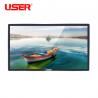 China 84 Inch Ultra HD Multimedia Kiosk factory