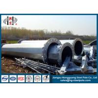 Quality Shockproof Steel Tubular Power Transmission Poles Low Voltage for sale