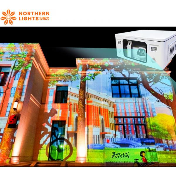 Quality Outdoor Waterproof 3D Projection Mapping Software Interactive Wall Projector for sale