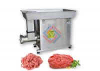 China Electric Meat Grinders / Commercial Kitchen Meat Drinding Machinery factory
