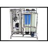 China CE Approved Mineral Water RO Plant With FRP Automatic Sand And Carbon Filter factory