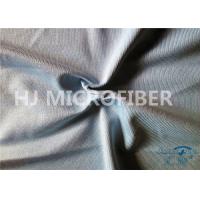 china Microfiber Fabric Household Glass Polishing Cloth Blue 60